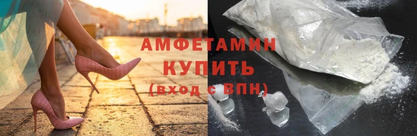 jwh Богородицк
