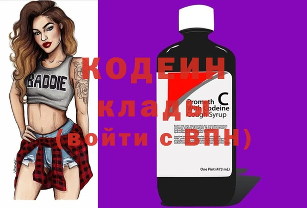 jwh Богородицк