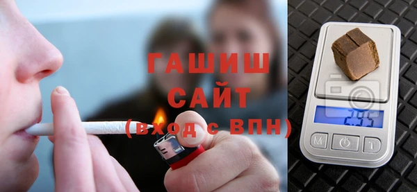 jwh Богородицк