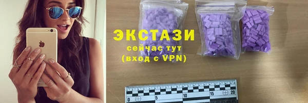шишки Богданович
