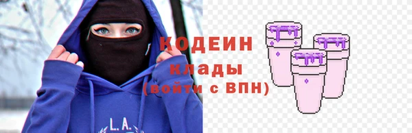 jwh Богородицк