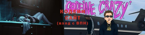 шишки Богданович