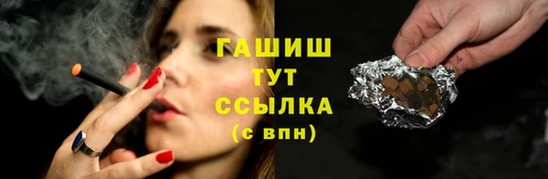 шишки Богданович