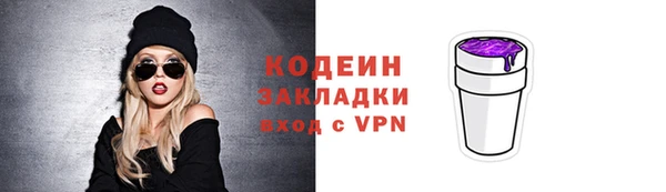 шишки Богданович