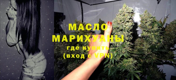шишки Богданович