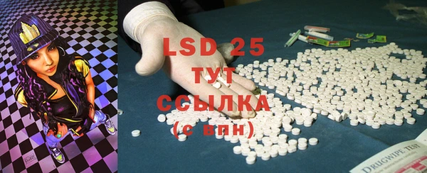 jwh Богородицк