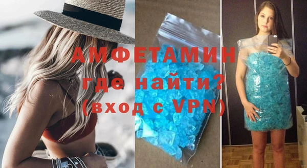 jwh Богородицк