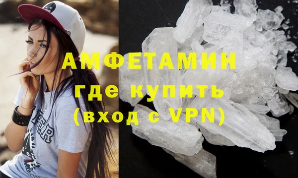 шишки Богданович