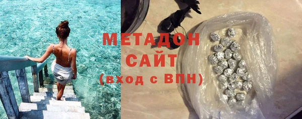 шишки Богданович