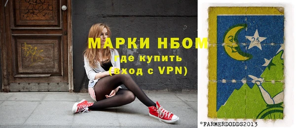 шишки Богданович