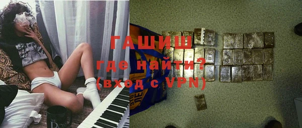 шишки Богданович