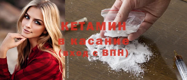 шишки Богданович