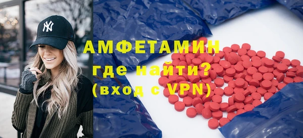 jwh Богородицк