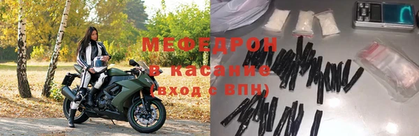 шишки Богданович