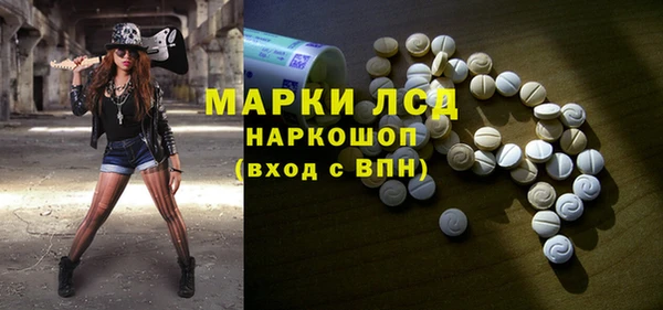 jwh Богородицк