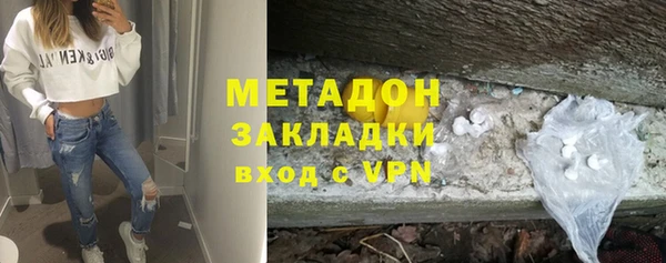 jwh Богородицк
