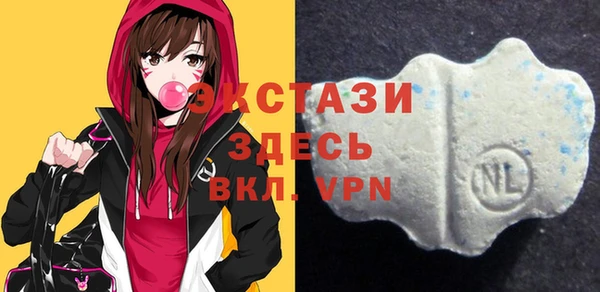шишки Богданович
