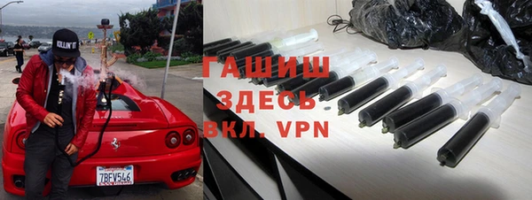 jwh Богородицк