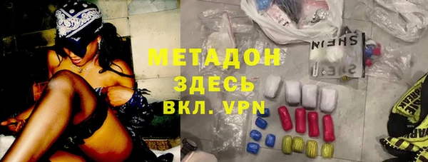 jwh Богородицк