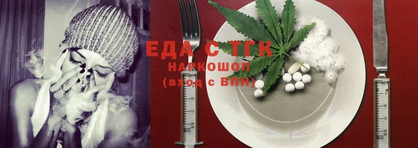 шишки Богданович