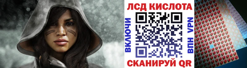 Марки N-bome 1,5мг  Плёс 
